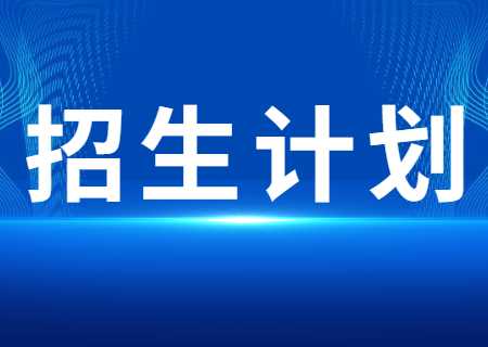 最新通知新聞?wù)?wù)民生資訊公眾號(hào)首圖 (12).jpg