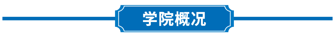 昆明醫(yī)科大學(xué)海源學(xué)院專升本2023年招生簡(jiǎn)章公布！