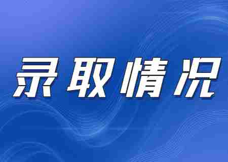 云南專升本同分數(shù)怎么錄?。? width=