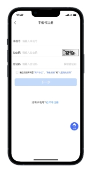 2024年云南專升本藝術(shù)考試報(bào)名流程