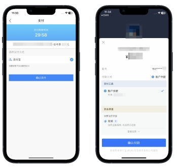 2024年云南專升本藝術(shù)考試報(bào)名流程